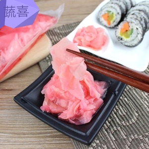 寿司姜片（粉色）